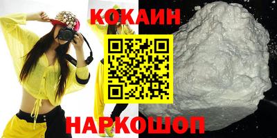 мет Гатчина