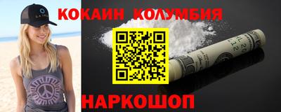стаф Гай