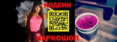 метамфетамин Гагарин