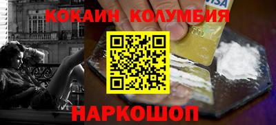 гашиш Тулун