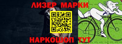 стаф Гай