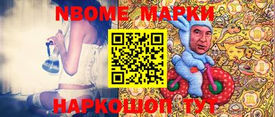мет Гатчина