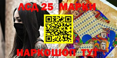 мет Гатчина
