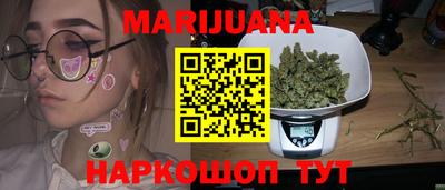 мет Гатчина