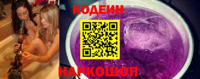 мет Гатчина