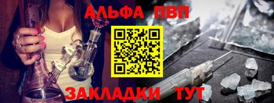 мескалин Гусев