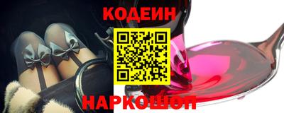 метамфетамин Гагарин