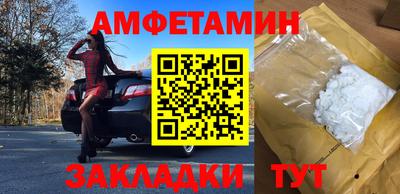 стаф Гай