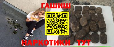 Альфа ПВП Туймазы