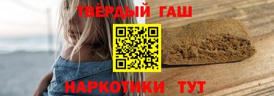 метамфетамин Гагарин