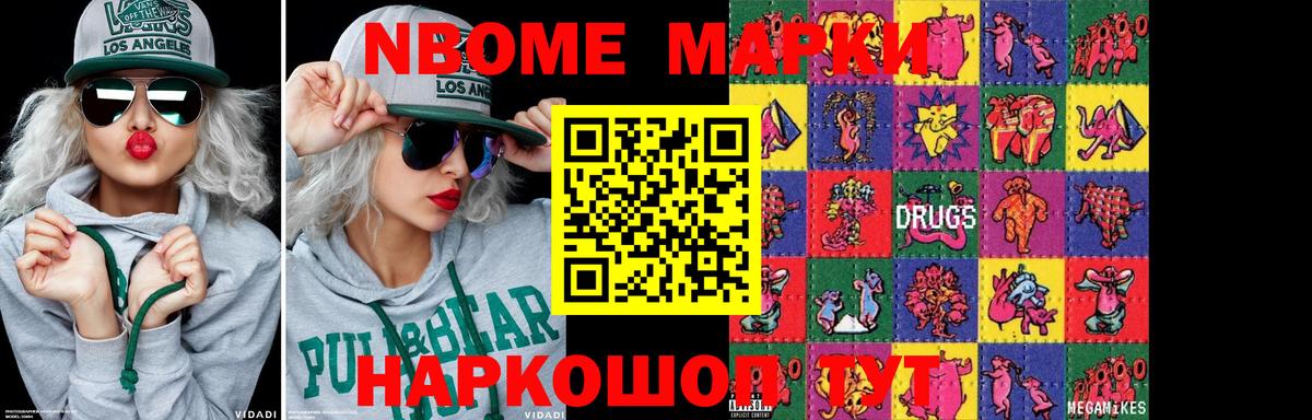 ЛСД экстази ecstasy  Вход с VPN  ЛСД экстази кислота  OMG ССЫЛКА  Назарово 