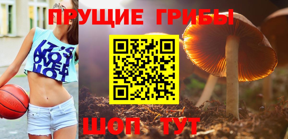 MDMA  КОКАИН  ГАШ  МЕТАМФЕТАМИН  Вход с VPN  Назарово  LSD-25  МАРИХУАНА  Магазин наркотиков  МЕФ кристаллы 